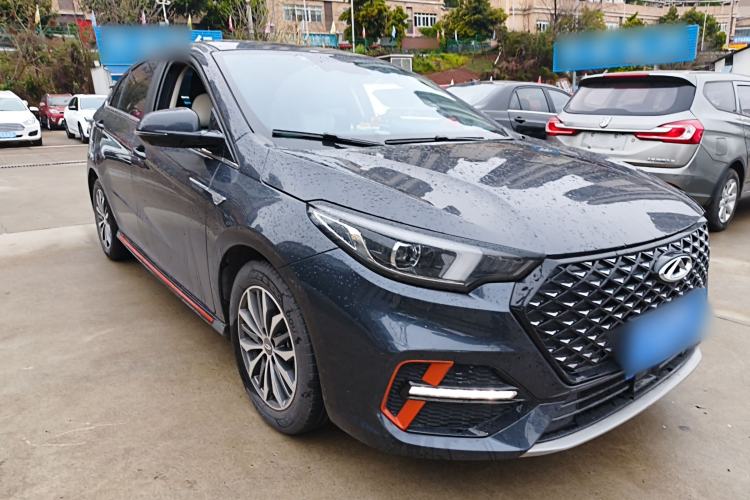 Used Chery Arrizo 5 PLUS 2023 1.5T CVT EnjoyPLUS
