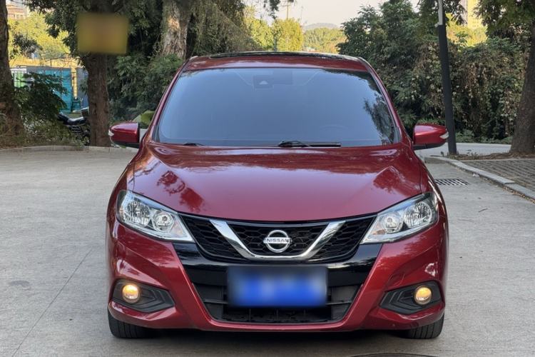 Used Nissan Tiida 2020 1.6L CVT Smart Drive Edition