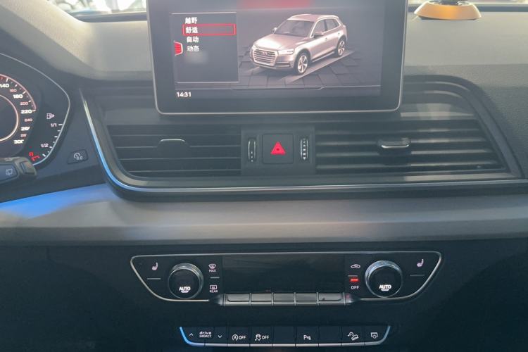 Used Audi Q5L 2020 40 TFSI Prestige Fashion Edition