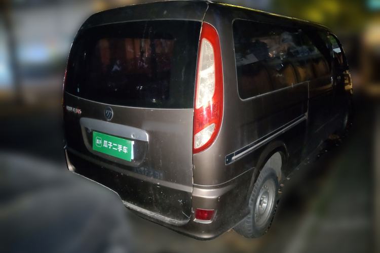 Used Foton Scenic G5 2019 2.0L Restyled New Express 6-Seater Multi-Purpose Passenger Vehicle 1TZ Rear Right 45 Deg