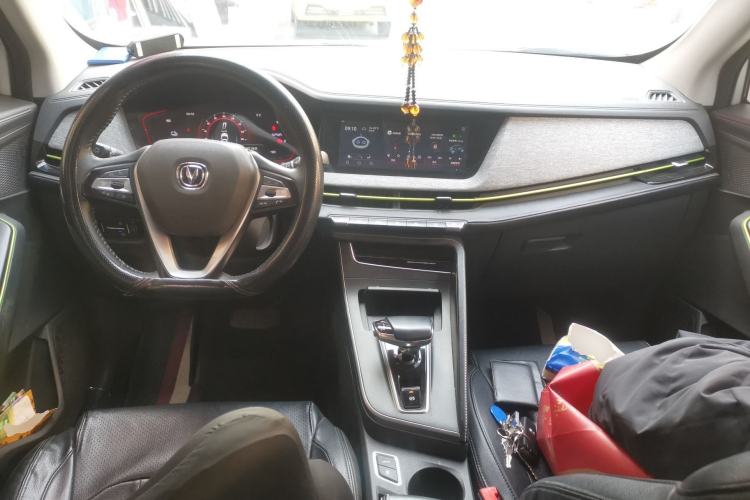 Used Changan E-Pro 2020 Long-Engine Version