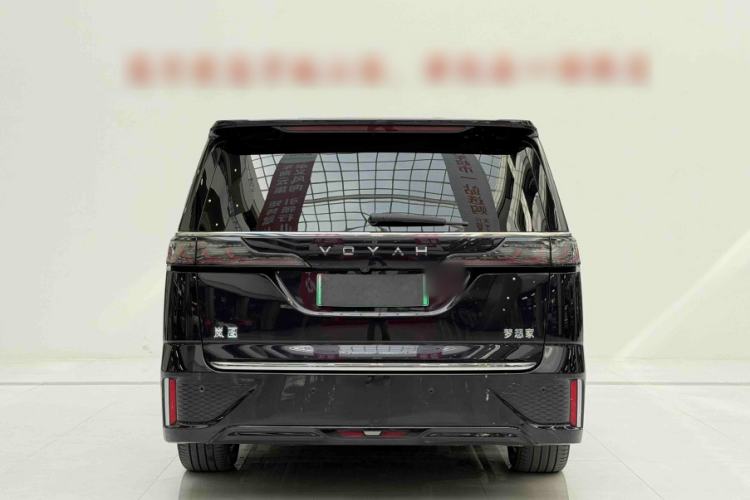 Used VOYAH Dream 2022 Low-Carbon Edition Home Exterior 7