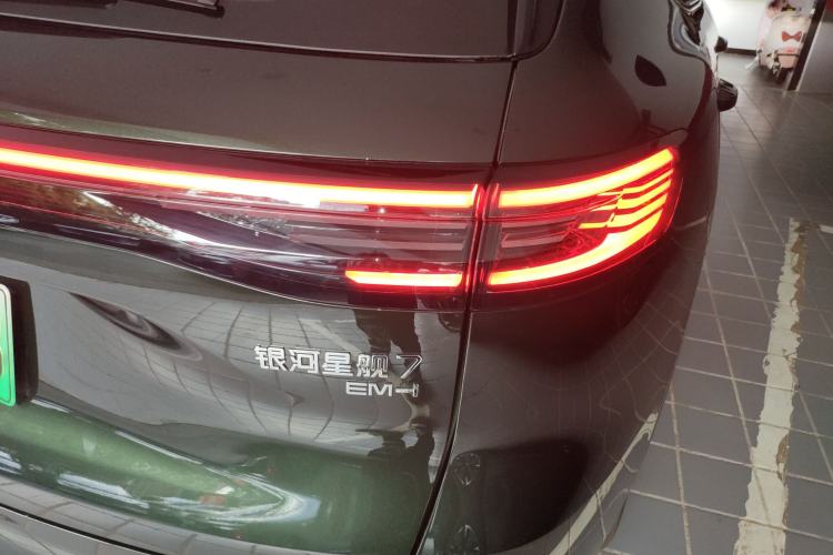 Used Geely Galaxy Galaxy Xingjian 7 EM-i 2025 120km Exploration+ Version