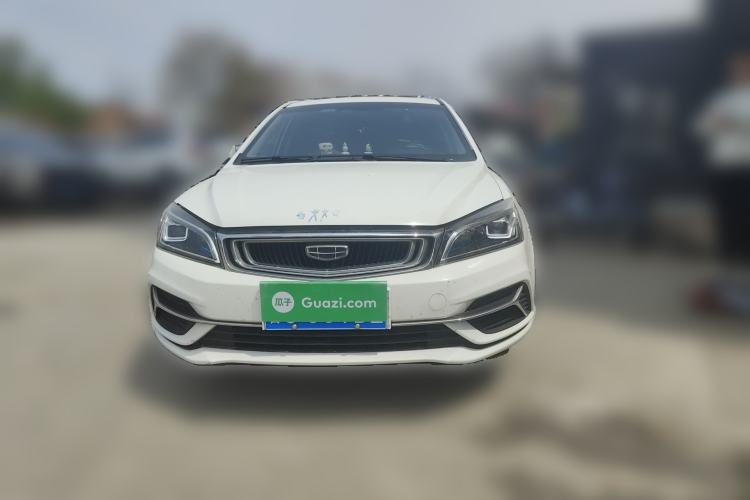 Used Geely Auto Emgrand 2019 Leading Edition 1.5L CVT Upward Asian Games Edition China VI Front