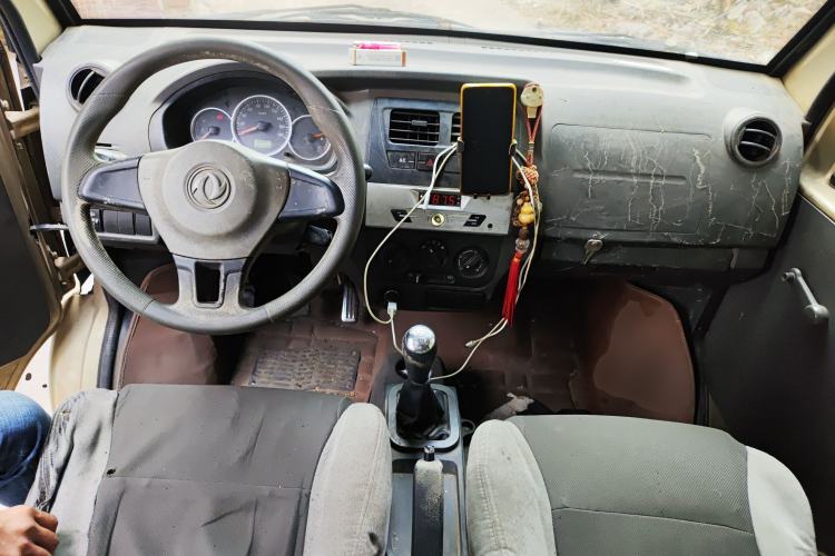 Used Dongfeng Xiaokang K07S 2015 1.2L Practical Version DK12-05 Center Console