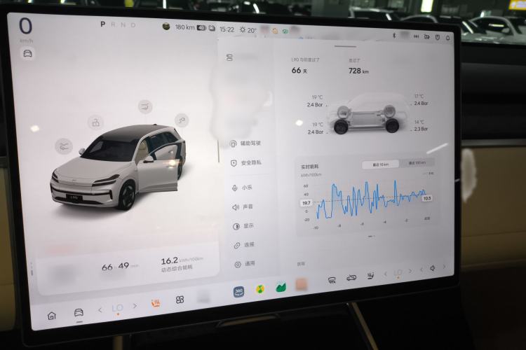 Used ONVO Luxeed L90 2025 Model—Pro Six-Seater Version