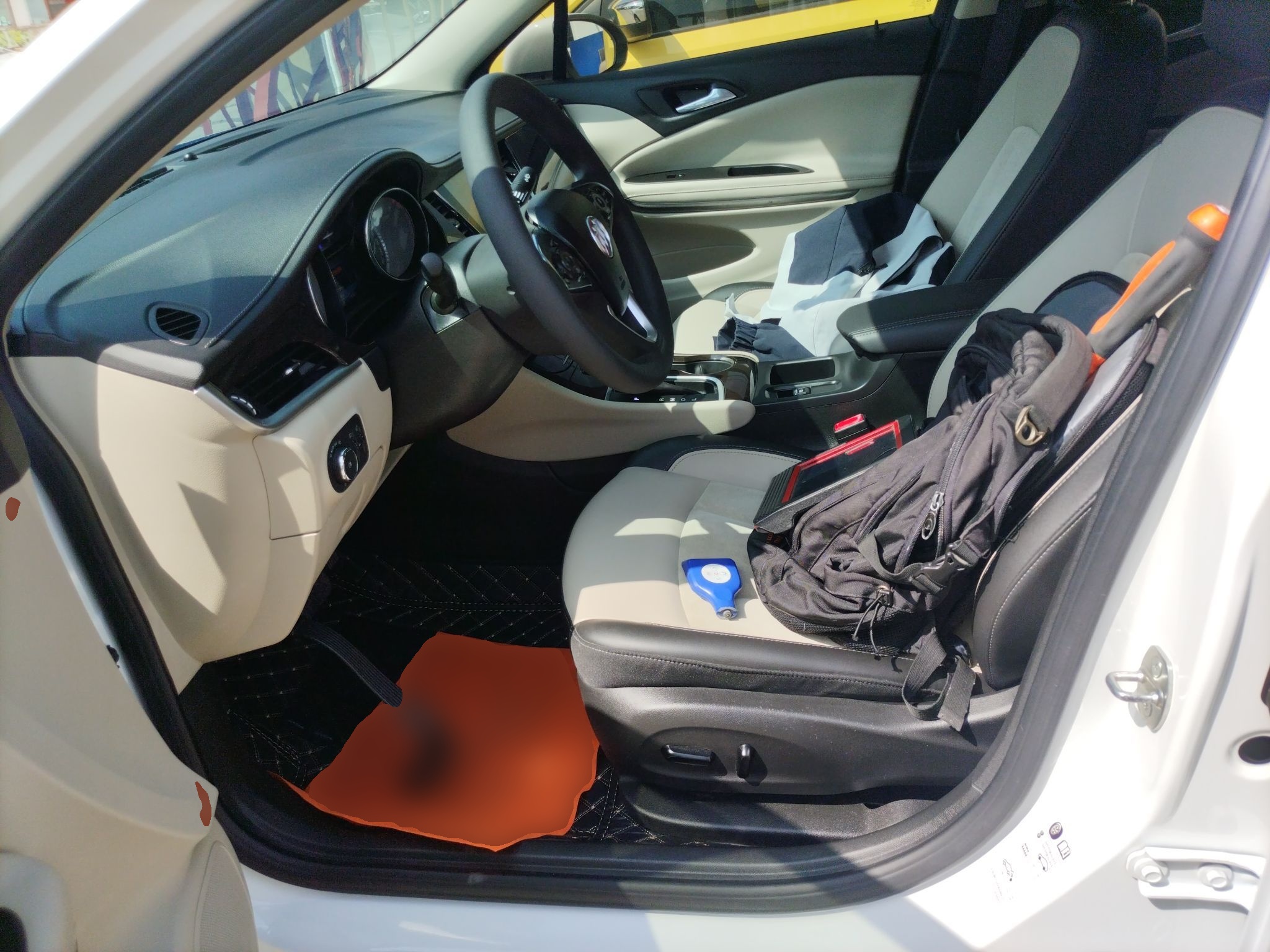 Front Interior