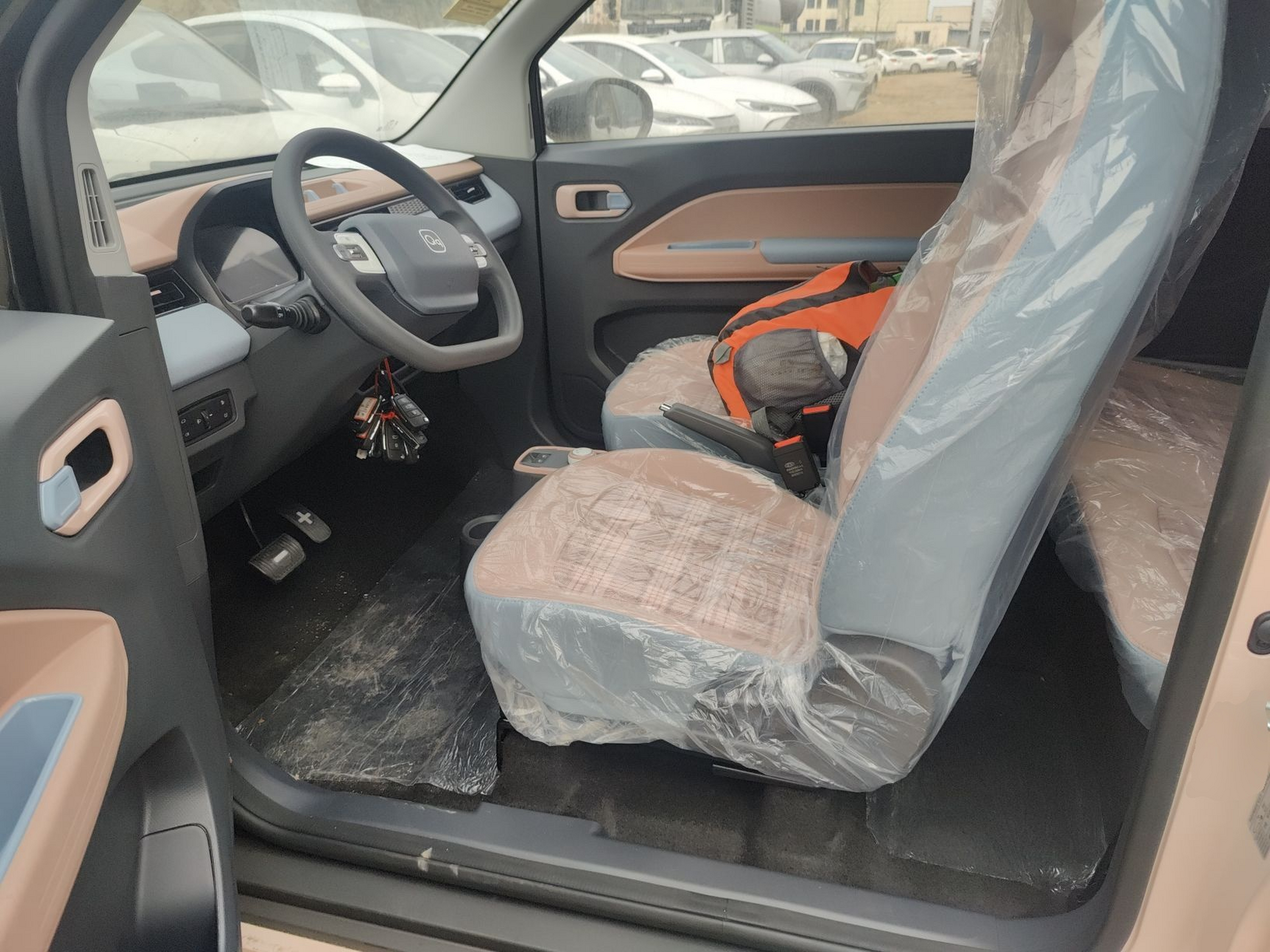 Avant de la voiture