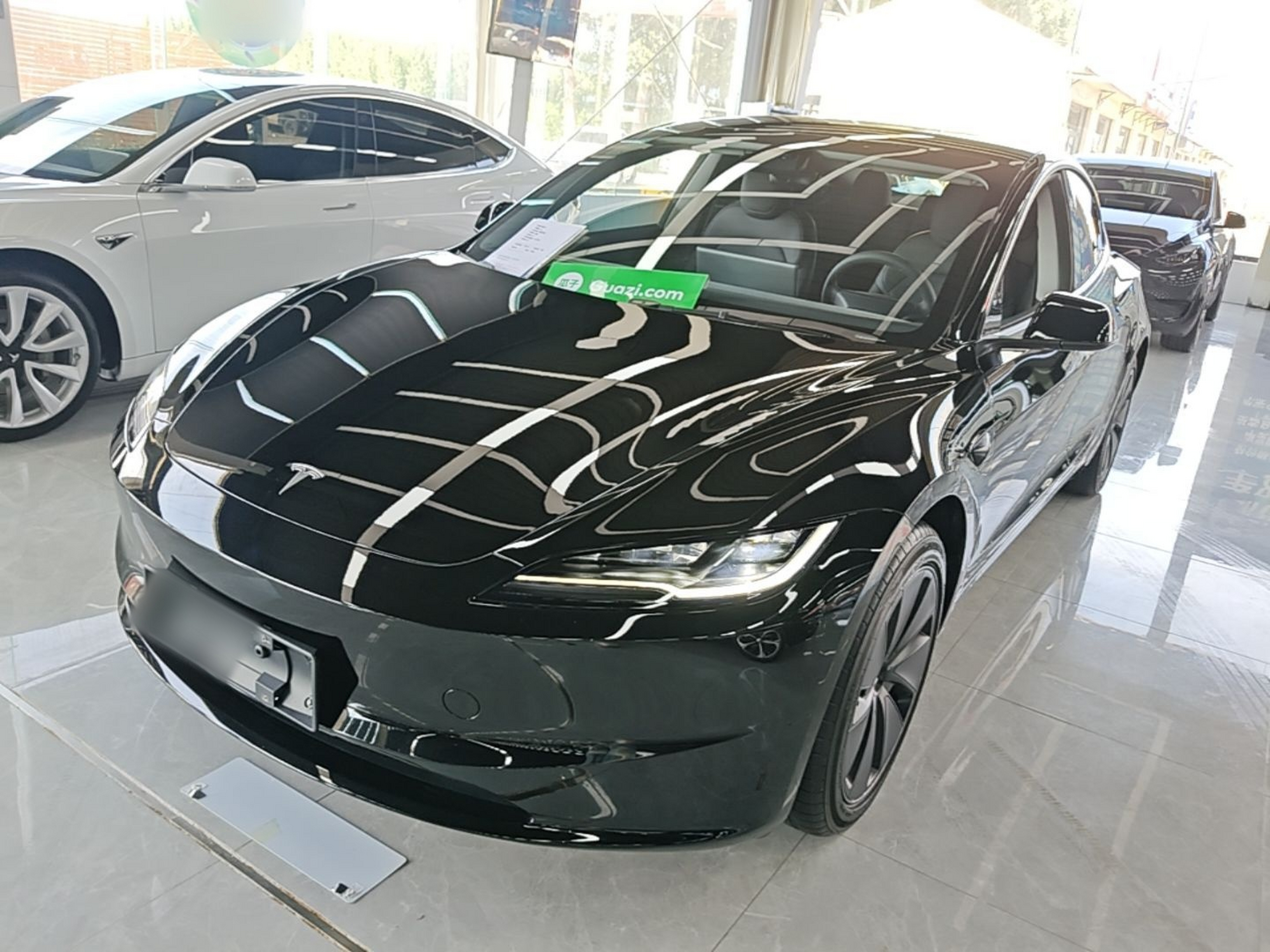 Under Front Bumper