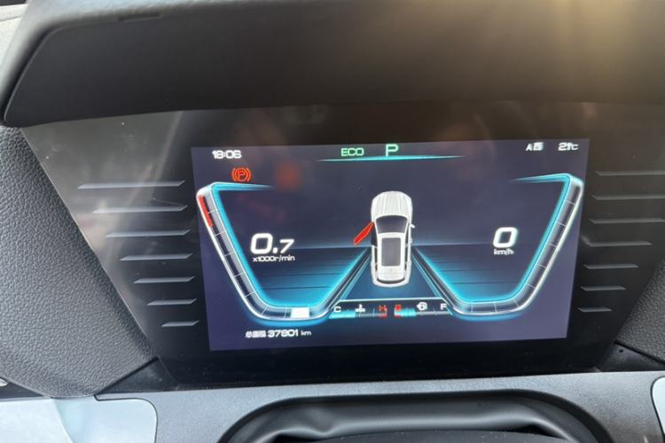 Used BYD Song Pro 2019 1.5T Automatic Luxury Model