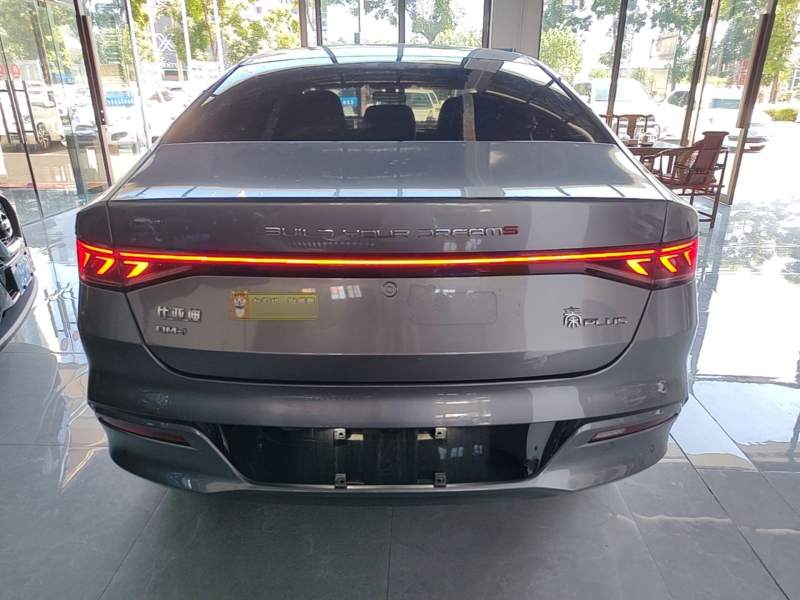 Used BYD Qin PLUS 2024 HONOR Edition DM-i 55KM Leading Model — 5