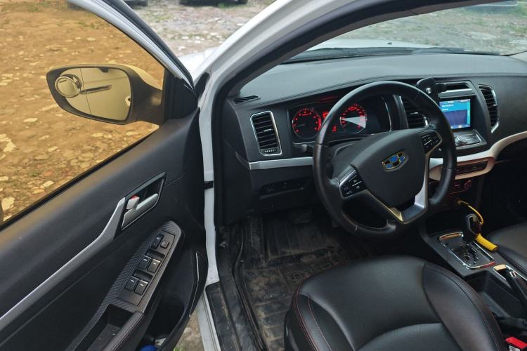 Used Geely Auto Vision 2016 1.5L Automatic Happiness Edition