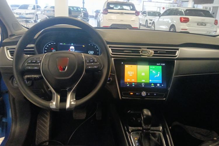 Used Roewe i5 2020 1.5L Automatic 4G Connect Luxury Flagship Edition