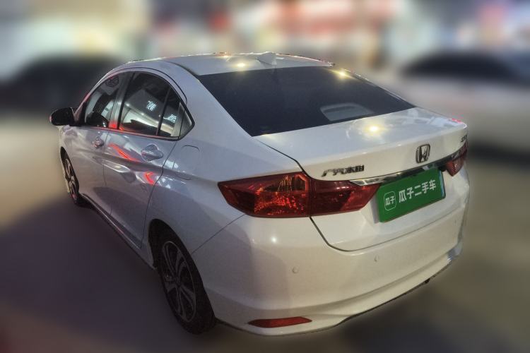Used Honda City 2015 1.5L CVT Flagship Edition
