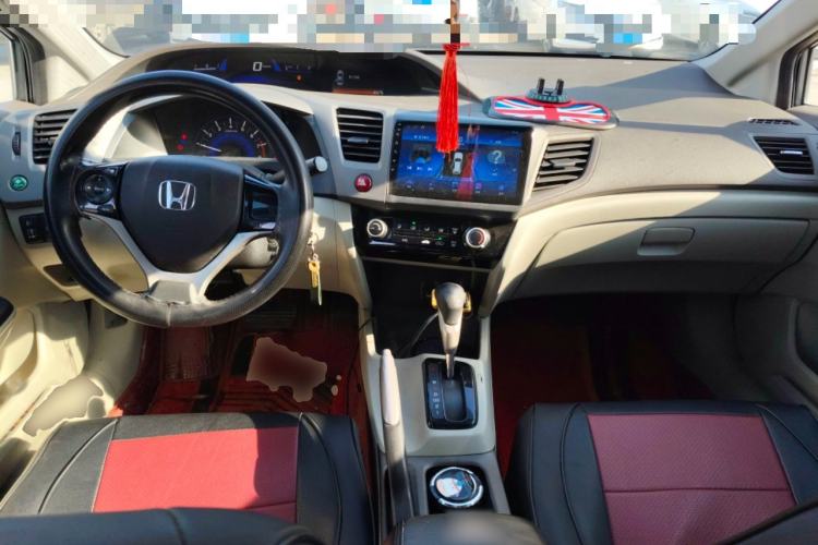 Used Honda Civic 2013 10th Anniversary 1.8L Automatic Comfort Version Center Console