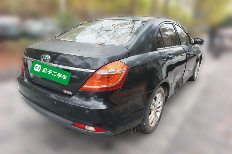 Used Geely Auto Emgrand 2014 Sedan 1.3T CVT Prestige Model Rear Right 45 Deg