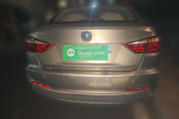 Used Changan Alsvin V7 2016 1.6L Manual Enjoyment Model China V Standard
