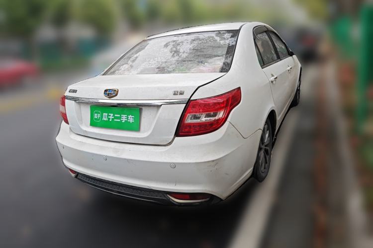 Used Geely Auto Vision 2016 1.5L Manual Happiness Edition
