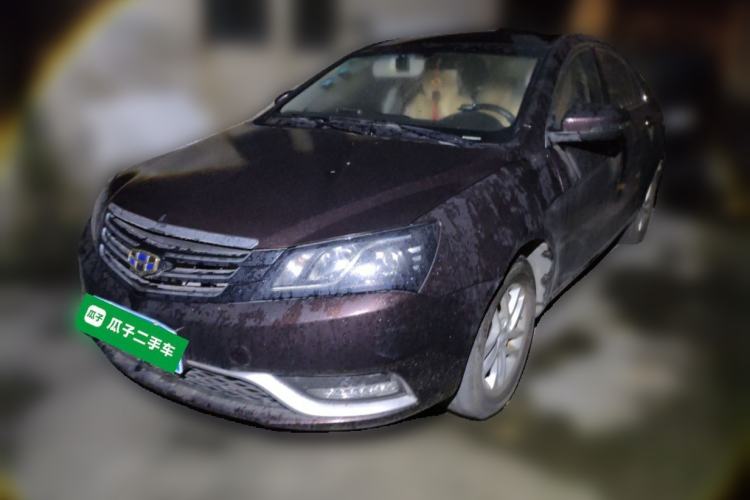 Used Geely Auto Emgrand 2016 Sedan 1.5L Manual Luxury Model