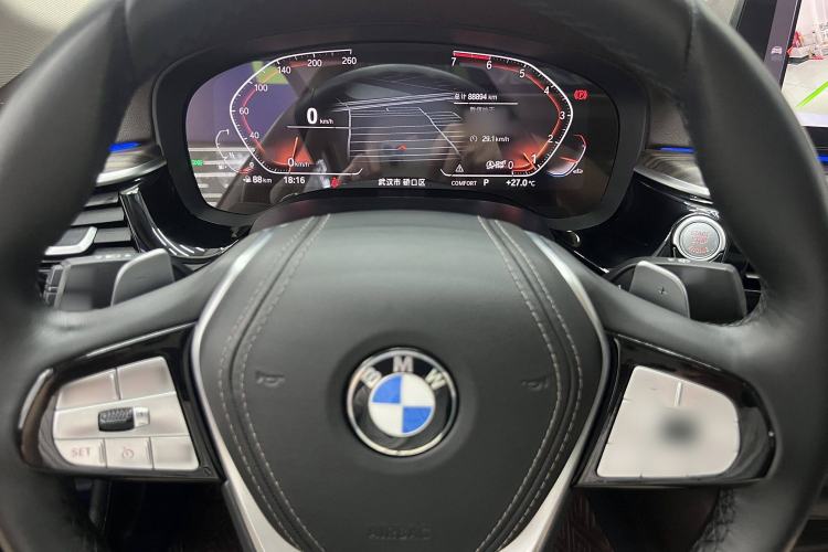 Used BMW 5 Series 2021 530Li Leading Luxury Package