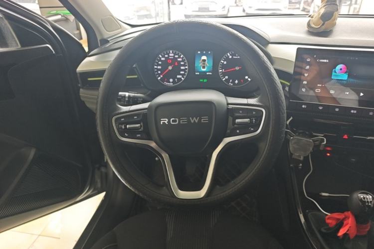 Used Roewe i5 2021 1.5L Manual Platinum Edition
