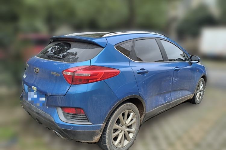 Used Geely Auto Emgrand GS 2016 Elegant Edition 1.3T Automatic LingShang Model