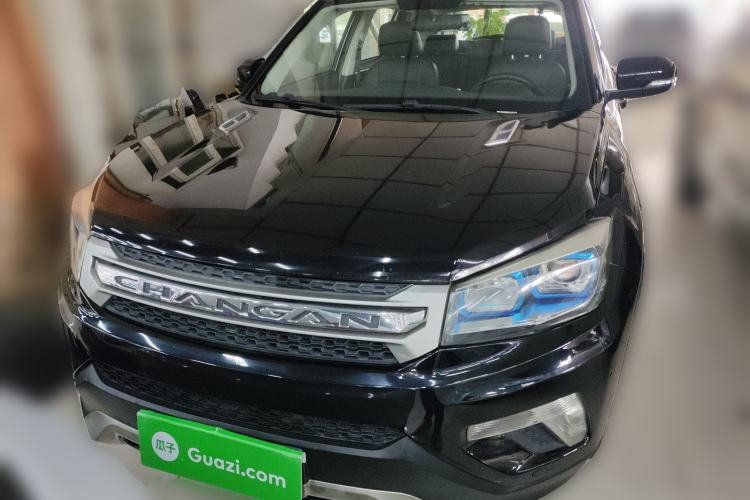 Used CHANGAN CS75 2014 2.0L Manual Luxury Version China IV Standard Front