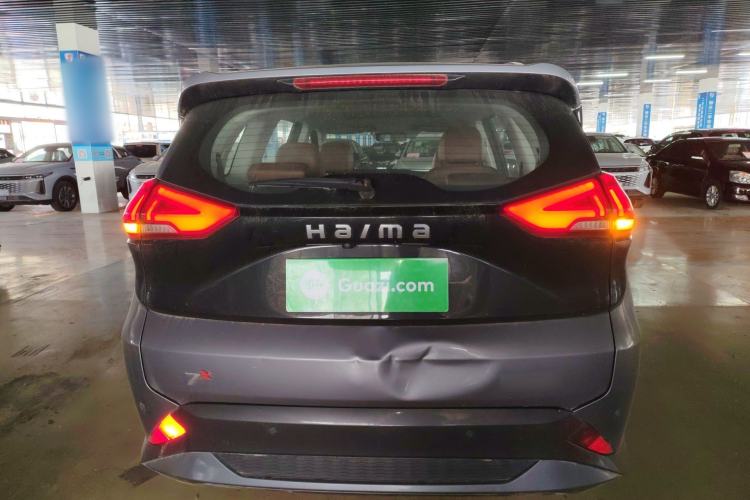 Used Haima 7X 2020 1.6 TGDI Automatic Flagship Model