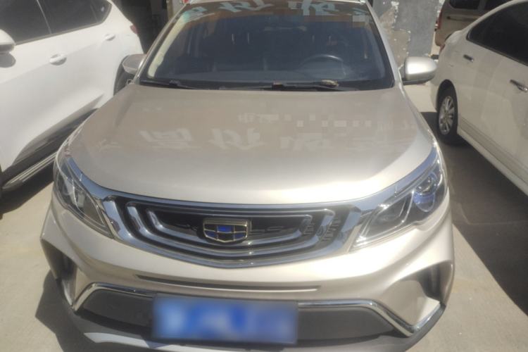 Used Geely Auto Vision X3 2017 1.5L Manual Luxury Model Front