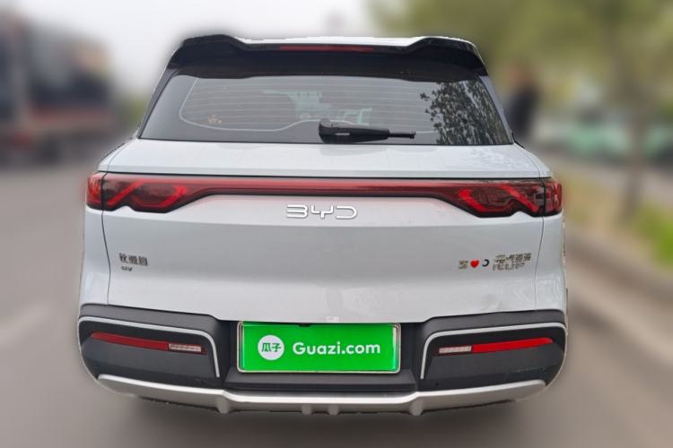 Used BYD Yuan UP 2024 401KM Leading Edition Exterior 4