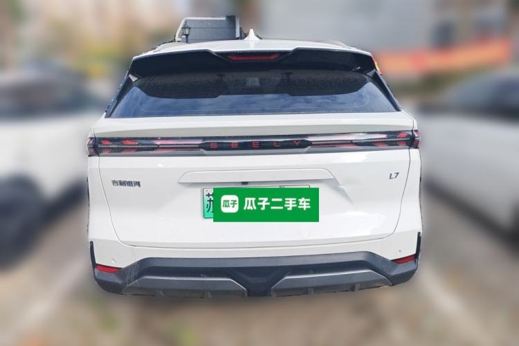 Used Geely Galaxy L7 2023 1.5T 115 km Starship