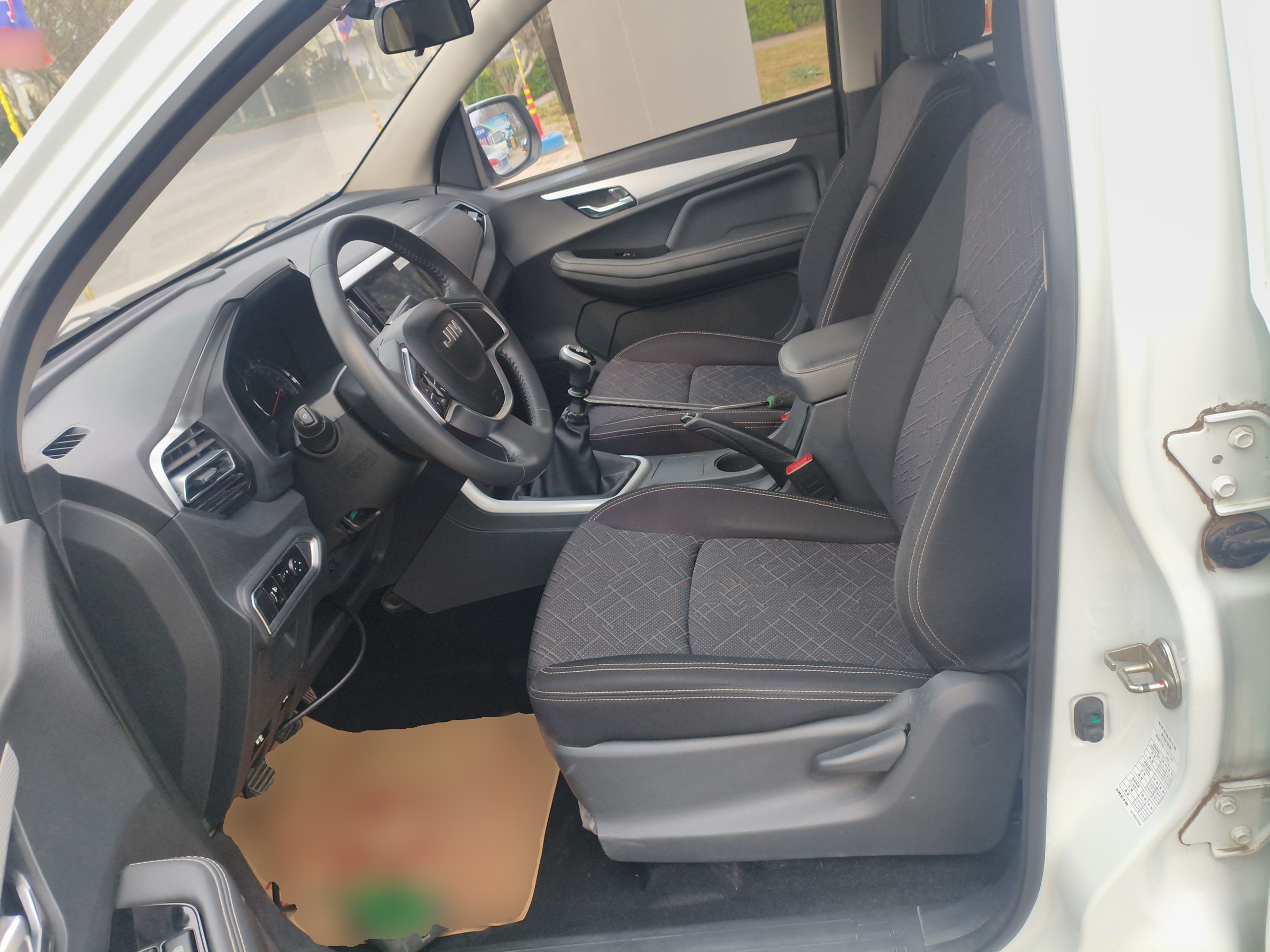 Interior delantero