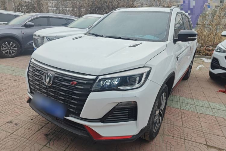 Used Changan CS75 2022 Blue Whale Edition 1.5T DCT Luxury Model