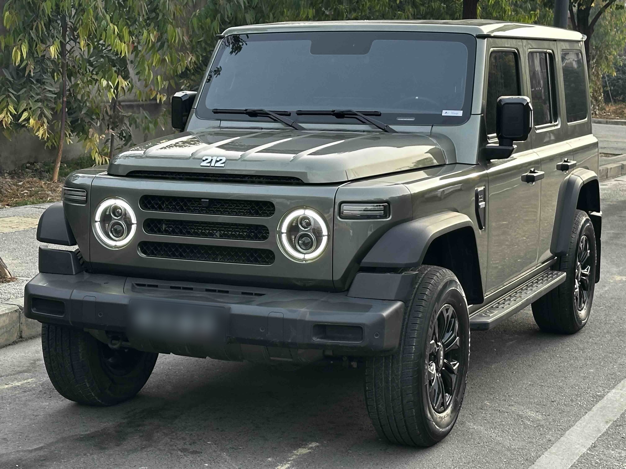 Under Front Bumper