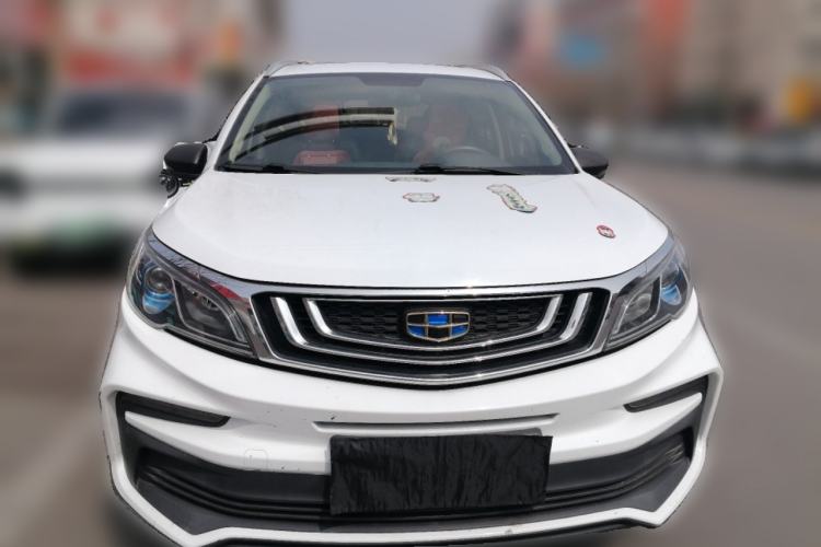 Used Geely Auto Vision X3 2020 1.5L CVT Luxury Model