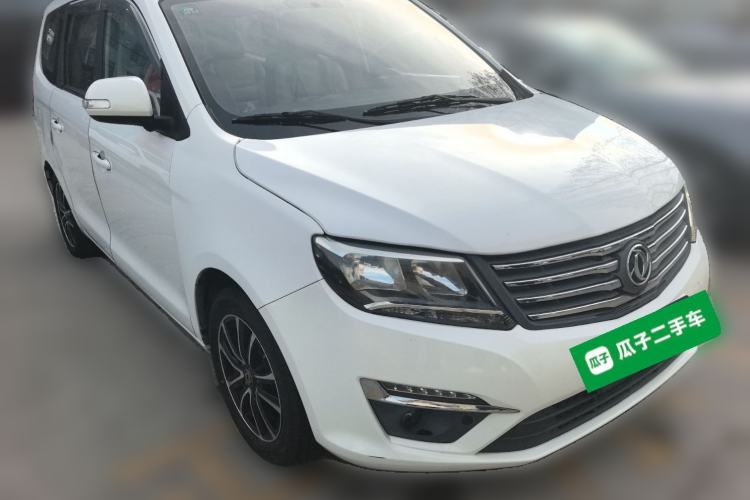 Used FORTHING S500 2016 1.6L CVT Deluxe Model
