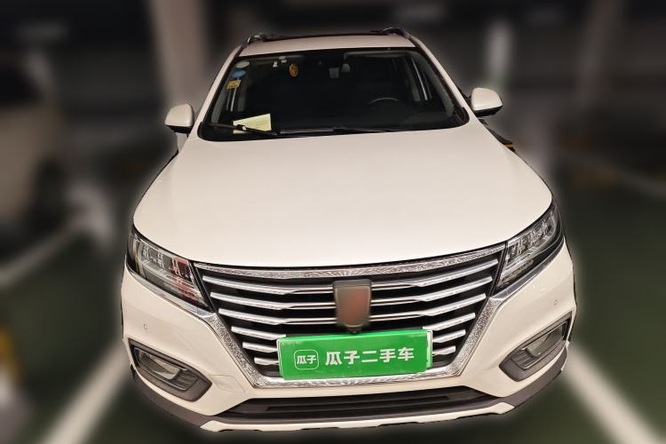 Used Roewe RX5 New Energy 2017 eRX5 50T Hybrid Connected Prestige Flagship Edition

