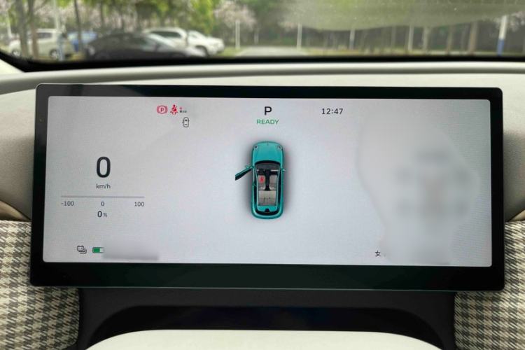 Used ORA 5 2026 Model, 580km LiDAR Edition Interior 4