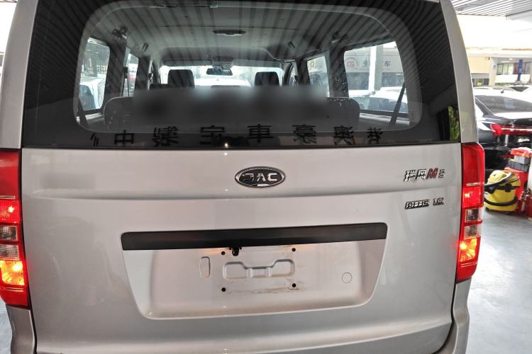 Used JAC Refine M3 2019 PLUS Maker Edition 1.8L Luxury Model Rear