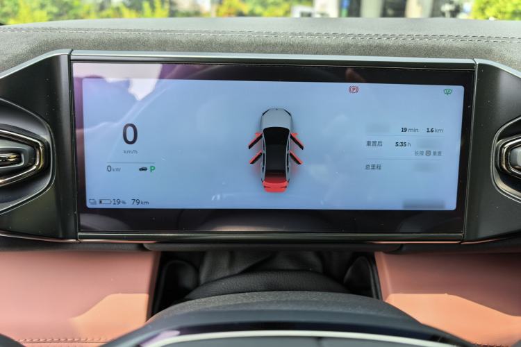 Used Nio EC6 2020 440 km Performance Version
