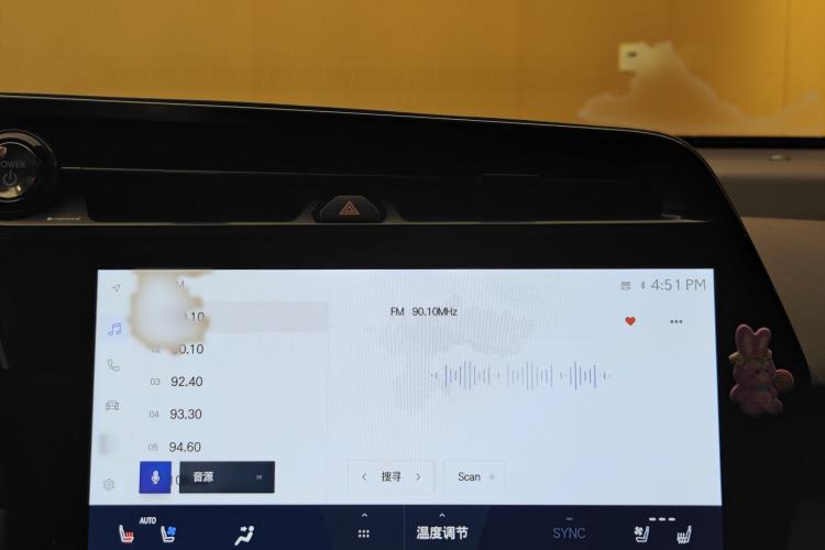 Used Lexus RZ 2023 300e Long-Range Indulgence Edition
