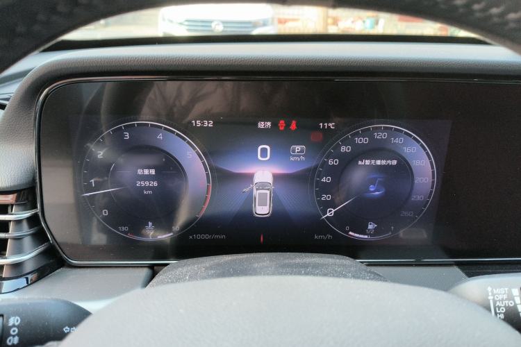 Used Hongqi HS5 2023 2.0T Qixiang Pro Edition
