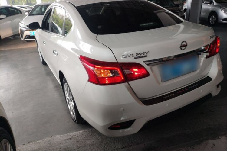 Used Nissan Sylphy 2021 Classic 1.6XL CVT Luxury Edition