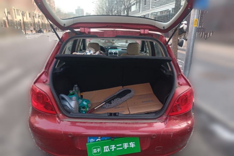 Used Peugeot 307 2013 Hatchback 1.6L Automatic Comfort Edition Trunk