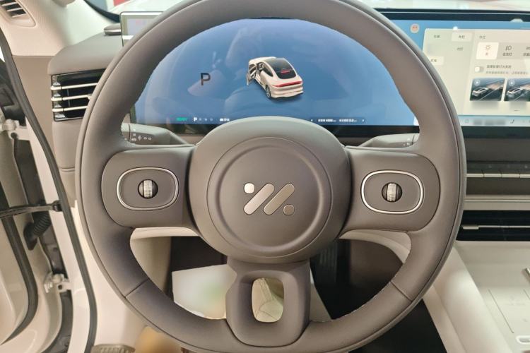 Used IM LS6 2026 Model Pure Electric Max Steering Wheel