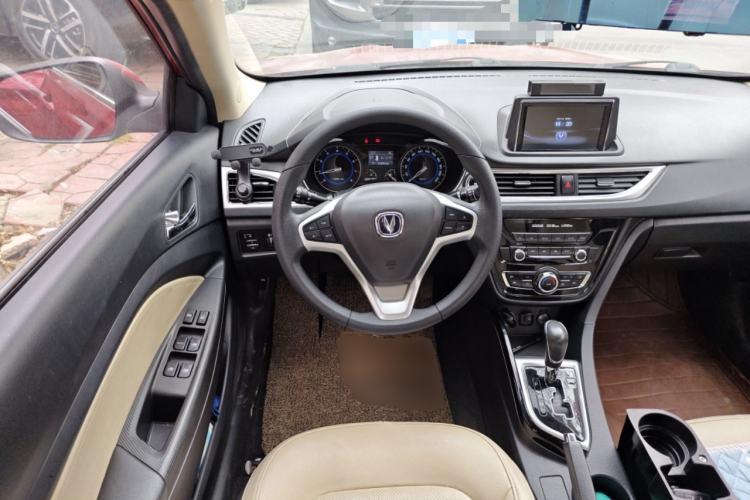 Used CHANGAN Alsvin V7 2015 1.6L Automatic Enjoyment Model China IV Standard
