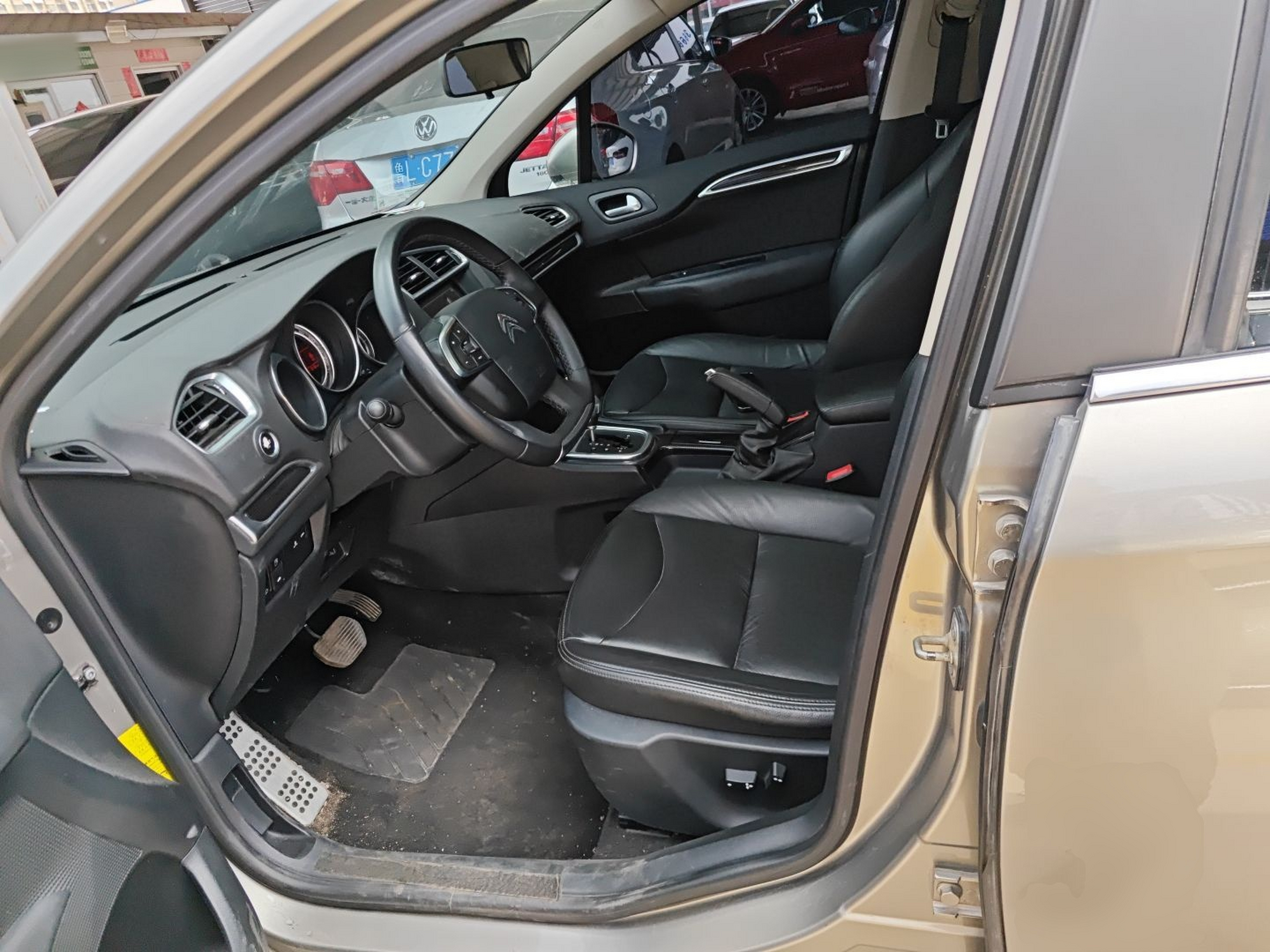 Front Interior