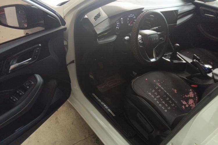 Used Roewe i5 2021 1.5L Manual Platinum Edition