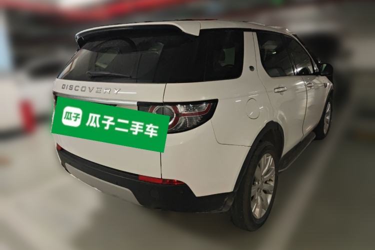 Used Land Rover Discovery Sport 2015 2.0T HSE LUXURY Rear Right 45 Deg