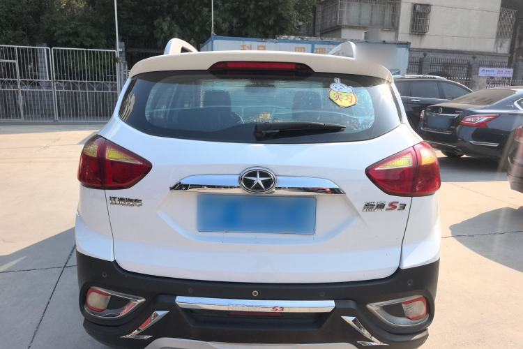 Used JAC Refine S3 2014 1.5L CVT Luxury Version
